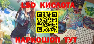 ALPHA PVP Кулебаки