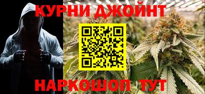 молекула духа Конаково