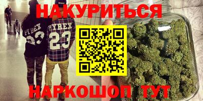 амфетамин Коммунар