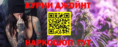 амфетамин Коммунар