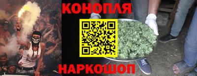 амфетамин Коммунар