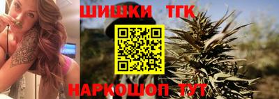 амфетамин Коммунар