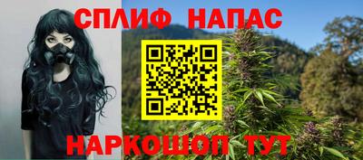 амфетамин Коммунар
