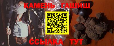 мефедрон VHQ Краснодар
