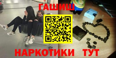 амфетамин Коммунар