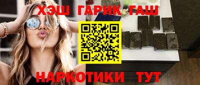 амфетамин Коммунар